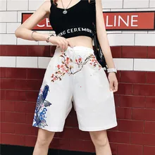 Plum koi Shorts Women Printed Drawstring Elastic Waist Women's Shorts Summer Beach Vacation Shorts striped trim drawstring waist shorts