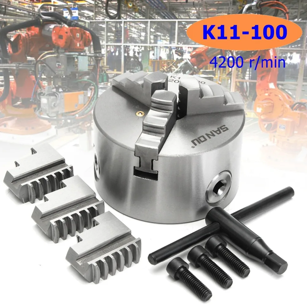 SAN OU K11 100 3 челюсти патрон для токарного станка с ручным управлением мм 4 дюйма