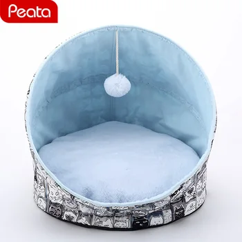 

Winter Warm Cat Bed House Soft Cotton Pet Kitten Sleeping with Playing Ball Washable Dog Mat Pink Cute Detachable Cat's House Z
