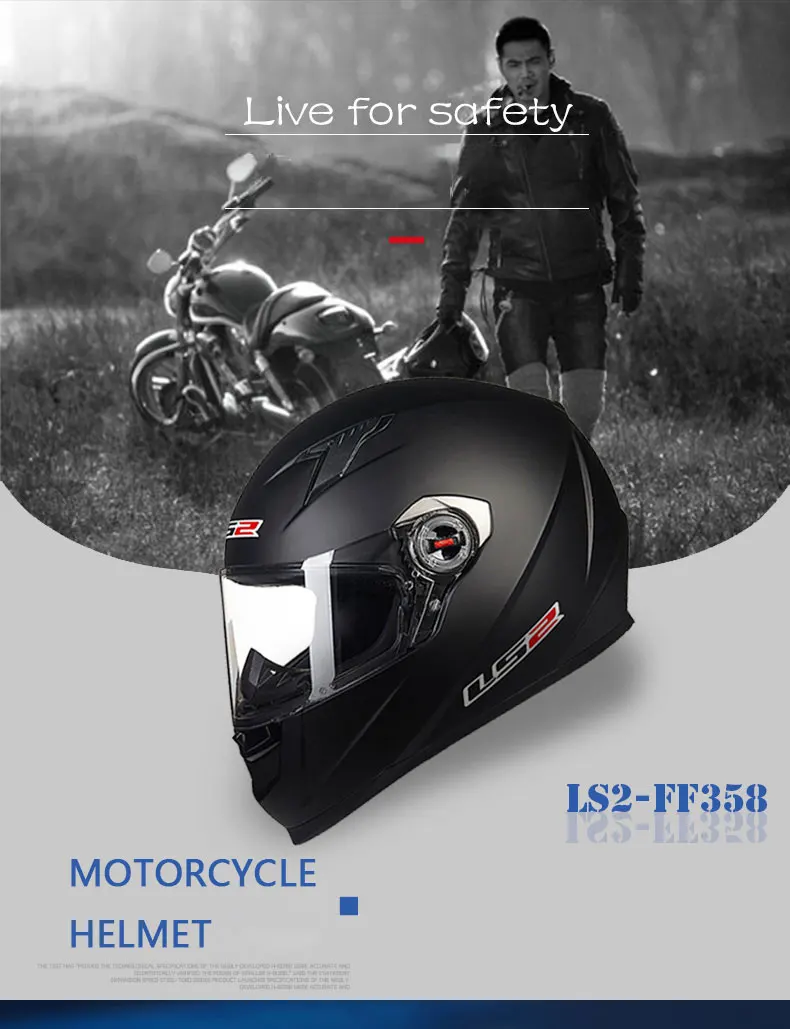 LS2 FF358 moto rcycle шлем анфас LS2 alex barros гоночные шлемы casque casco moto ECE Сертификация