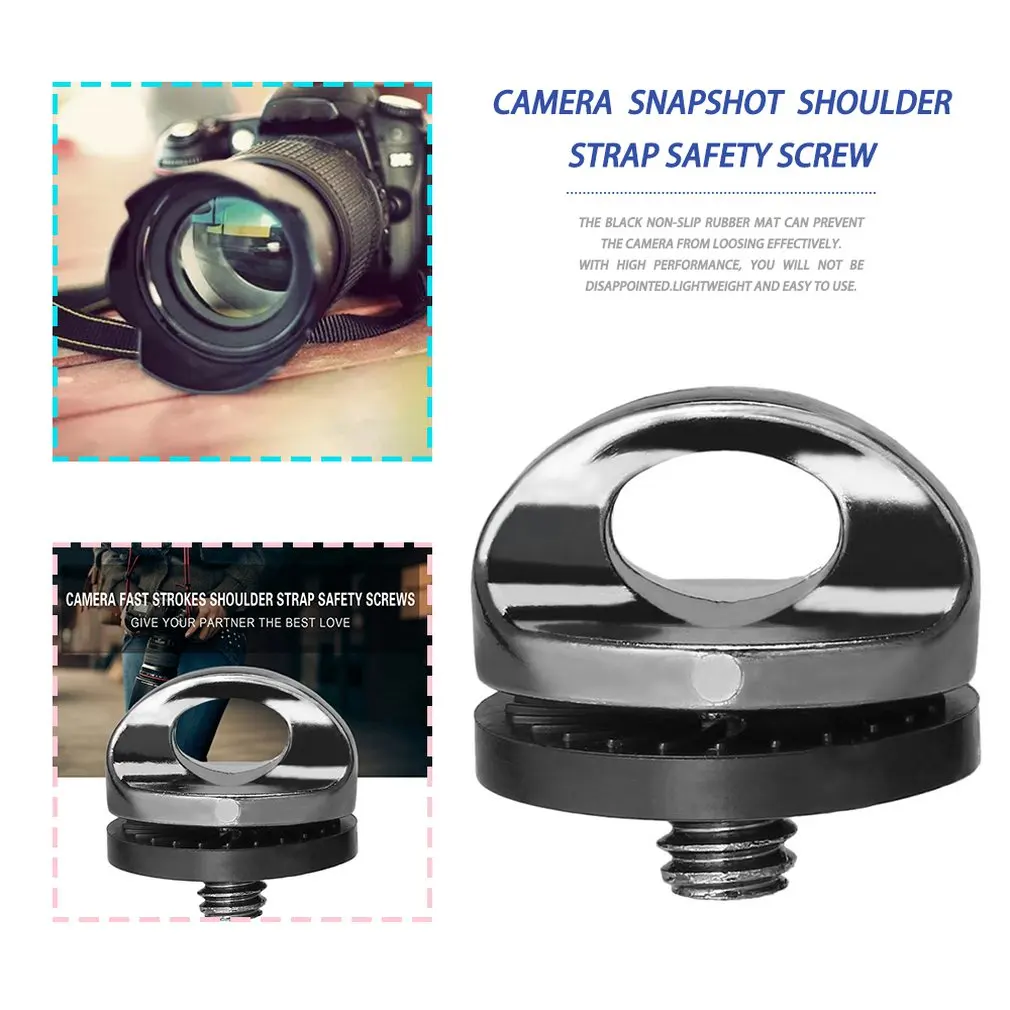 Профессиональный 1/4 дюймовый стандартный винт для камеры ремень штатив быстросъемная пластина Крепление подходит для DSLR SLR серебристый и черный