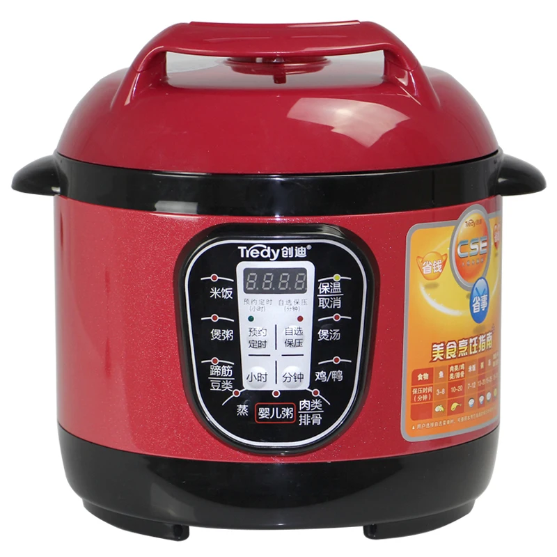 YBW2060A mini smart small electric pressure cooker 2L high rice
