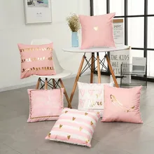 Золотое сердце, розовая наволочка, мягкая Золотая фольга, для девочек, для дома, декоративная наволочка для дивана, кровати, 43x43 см, на молнии