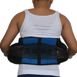 Регулируемый Elstiac для мужчин и женщин поясная поддержка поясничная поддержка спины упражнения ремни скобы для коррекции фигуры Пояс талии