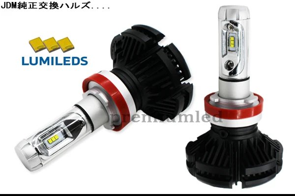 H8-043-7