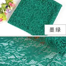 Кружевной материал для юбки, материал вышитое кружево