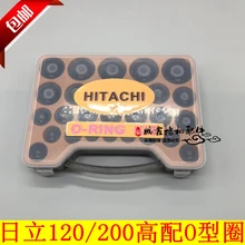 Копатель Hitachi 120 200 230 360 450-3/5/6 специальных уплотнительное кольцо распределительный клапан уплотнение масла экскаватора