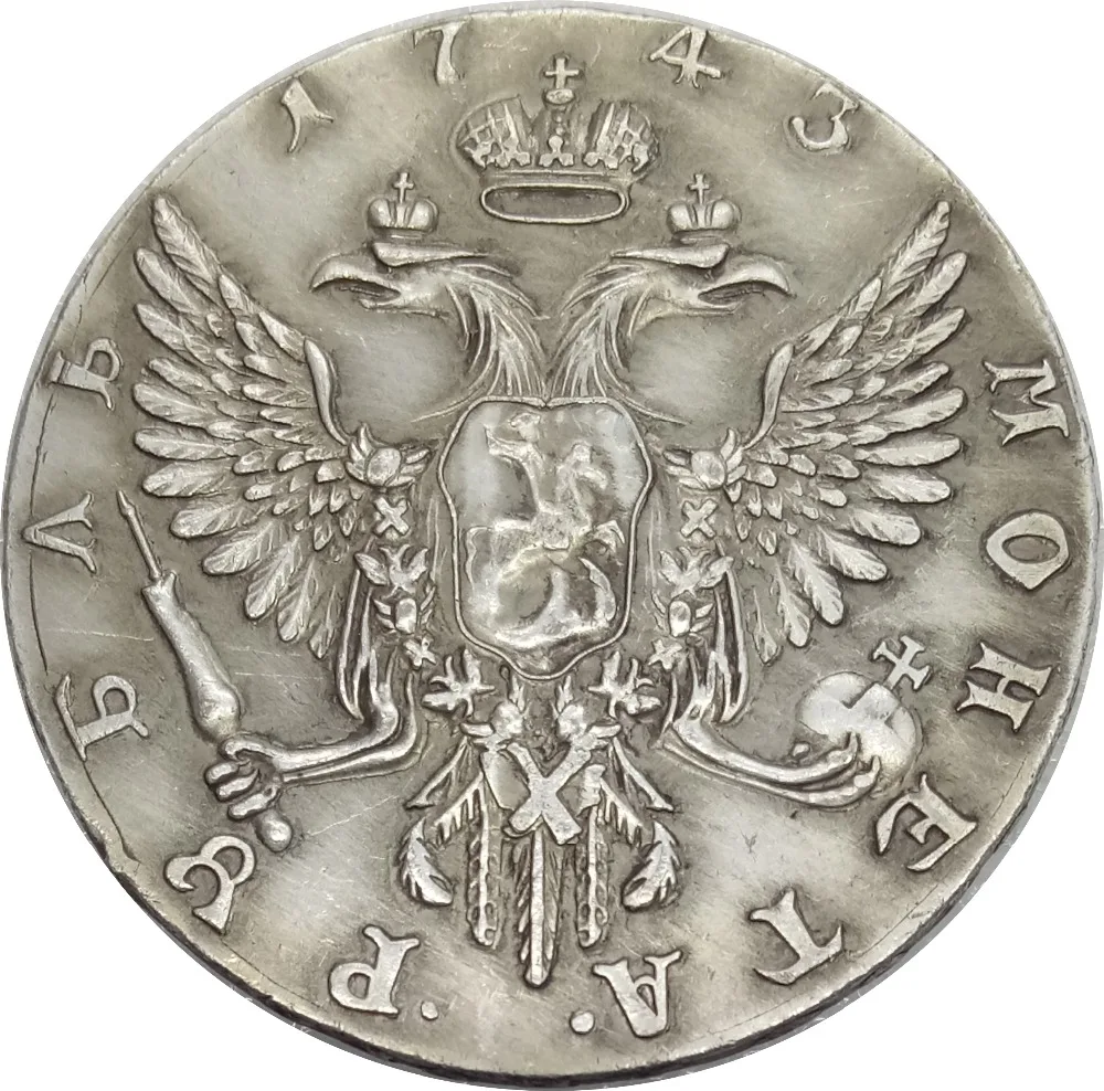 IMG20180411190614