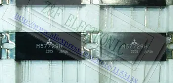 

New ORIGINAL MODULE M57729H M 57729H