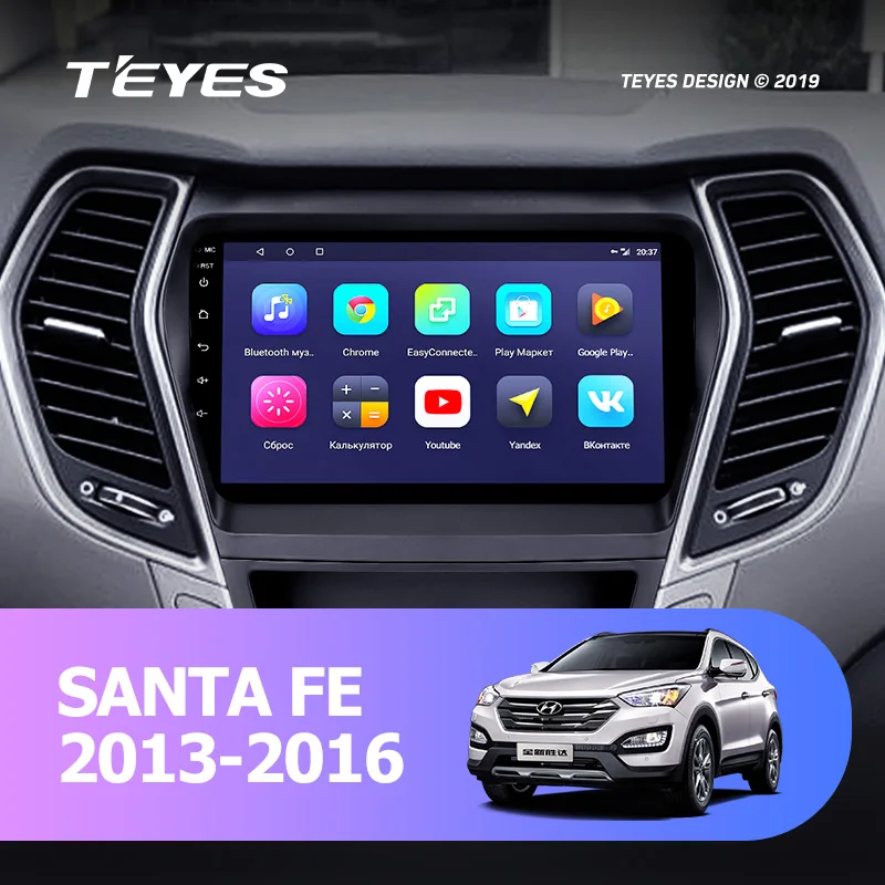 Cc3 santa fe. санта фе 2020. Cc3 santa fe. санта фе 2 teyes. магнитола hyundai santa fe 2.