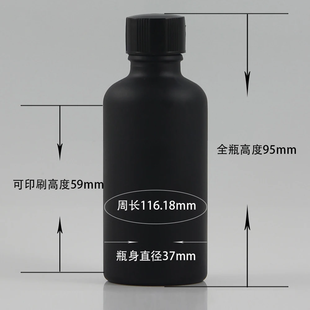 50ml Brush (7)