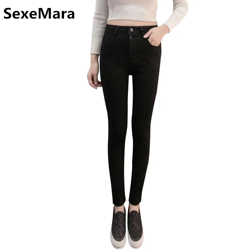 

Autumn Women High Waist Jeans Casual Denim Skinny Plus Size Pencil Pants Casual Skinny Denim Pants Slim Women Jeans Female