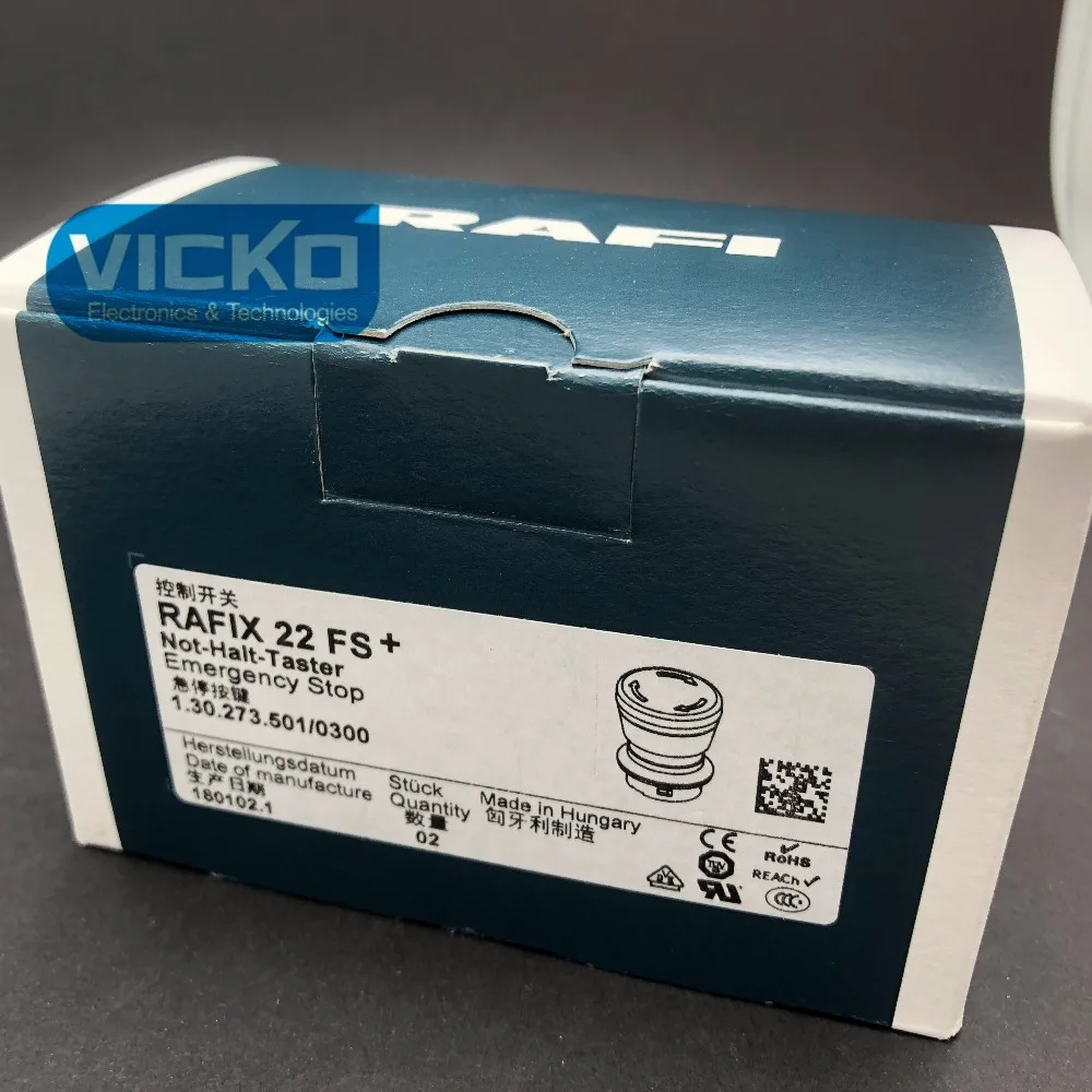 button push button push 05