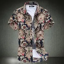 Новая модная мужская рубашка Цветочная пляжная рубашка