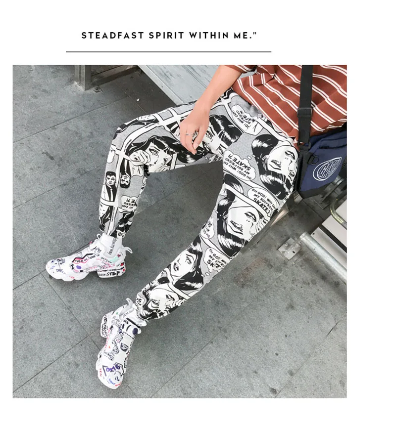 Cool Pants Men Loose Print Trouser Streetwear   (2)