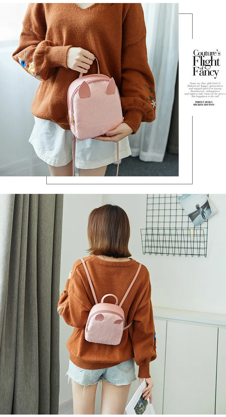 fancy small backpacks