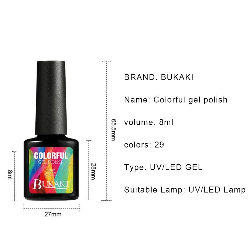 BUKAKI 1 шт. французский гель для ногтей советы для дизайна ногтей УФ-Гель-лак сахарный Гель-лак Гибридный Гель-лак для краски нужен верхний базовый слой клей для ногтей