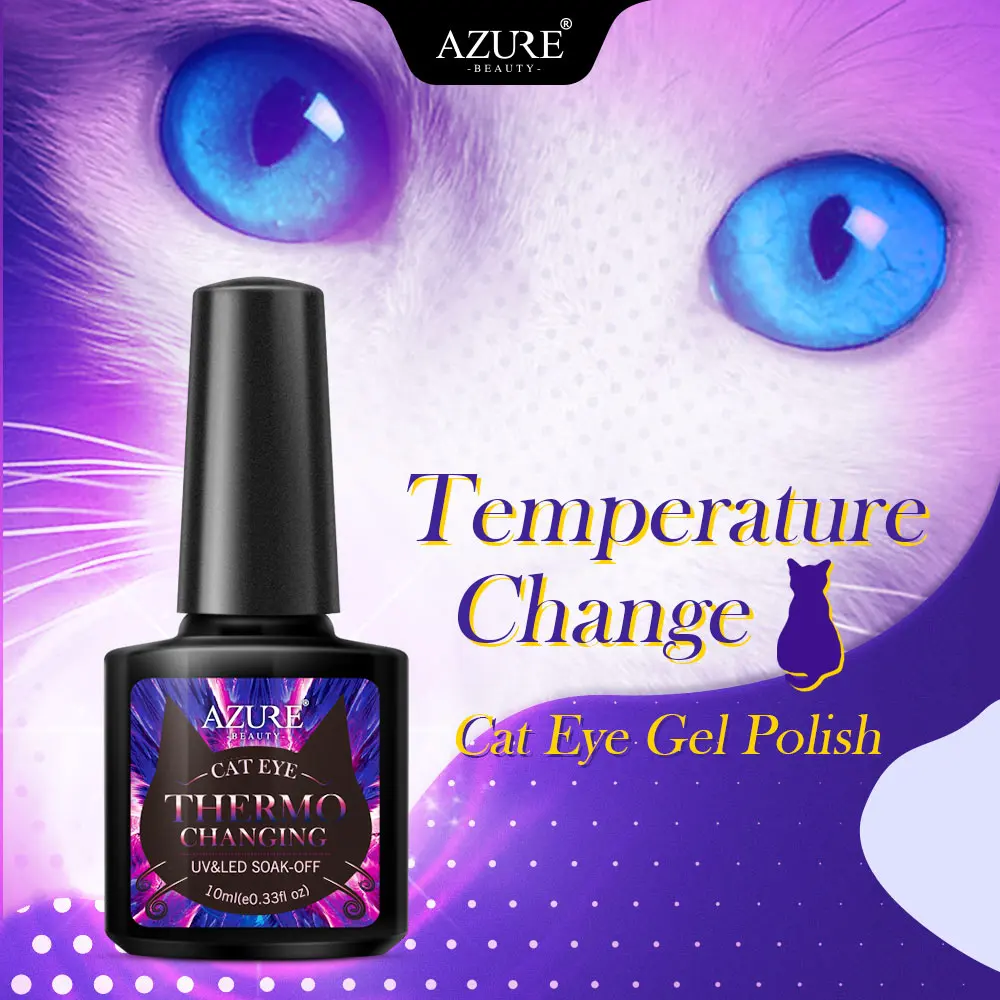 AZURE BEAUTY термальный кошачий глаз УФ-гель для ногтей лазурный УФ-гель для ногтей Полупостоянный магнит Led Гибридный гвоздь гель-эмаль 10 мл