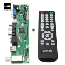 НОВЫЙ Универсальный Контроллер ЖК Доска Разрешение ТВ Материнская Плата VGA/HDMI/AV/TV/USB/HDMI Интерфейс Драйвера доска