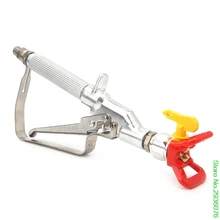 3600PSI высокое давление безвоздушный встроенный Краскораспылитель поворотный наконечник предохранитель распылитель Прямая поставка поддержка