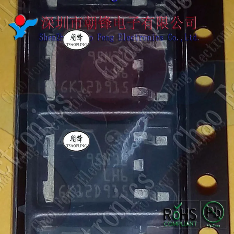 BK//BF15 1 anti backlash ballscrew RM2510-1450mm-C7
