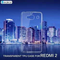 Прозрачный Мягкие TPU кремния 4.7for Xiaomi redmi 2 Чехол для Xiaomi redmi 2 redmi 2 сотовый телефон чехол
