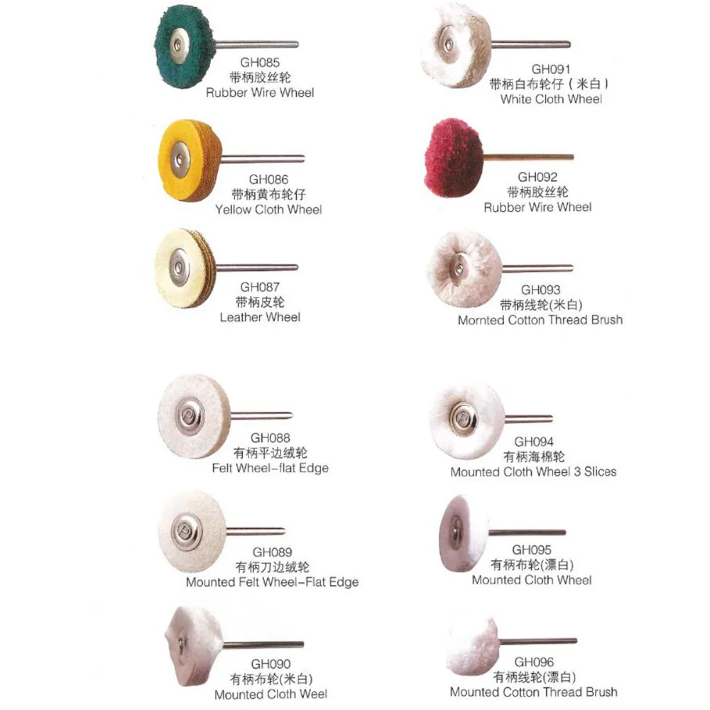 100PCS Cloth Jewelry Polishing Wheel 2.35mm Buffing Brush Electronic