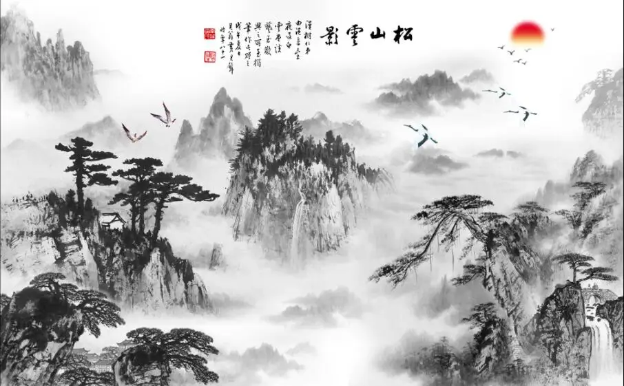 QQ20170827144907