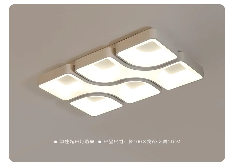 Современный минималистичный светильник для гостиной Скандинавская атмосфера