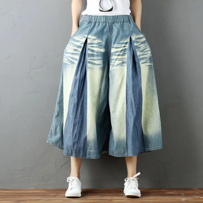 Women Summer Loose Vintage Bleached Scratched Elastic Waist Jeans