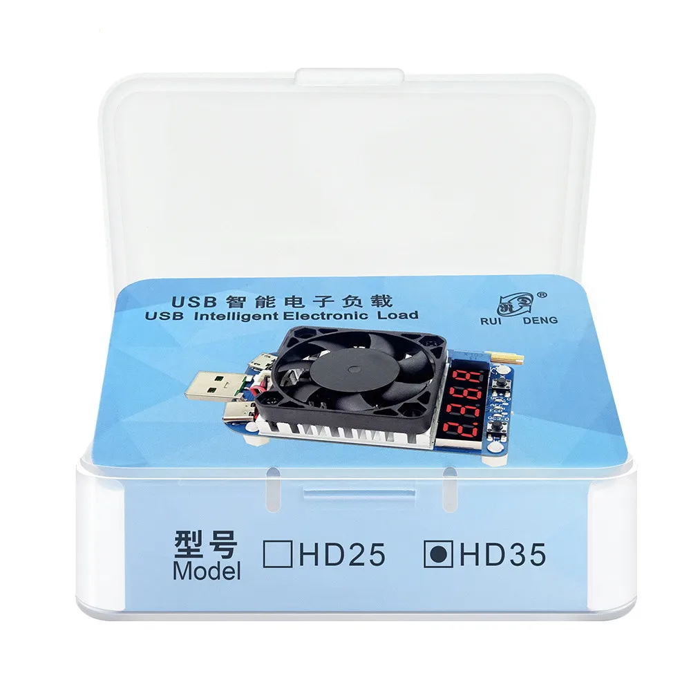 Электронный USB резистор нагрузки HD25 триггер QC2.0 QC3.0 35 Вт тест на разгрузку