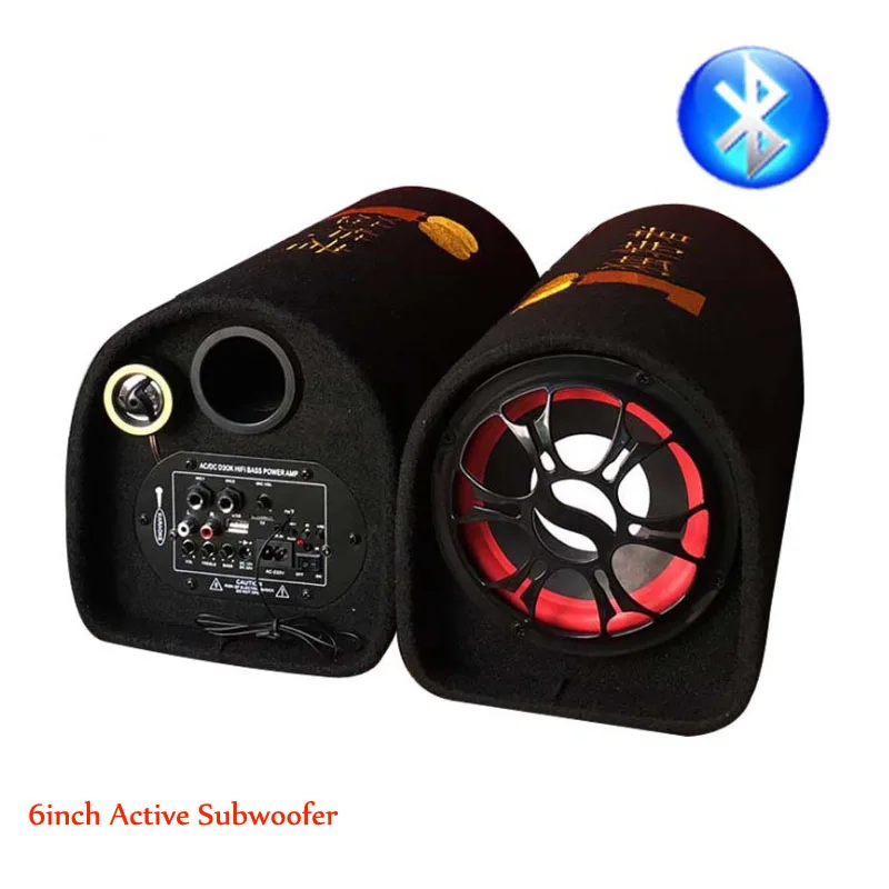 6 inch car 12V truck excavator 24V subwoofer van truck audio Bluetooth radio