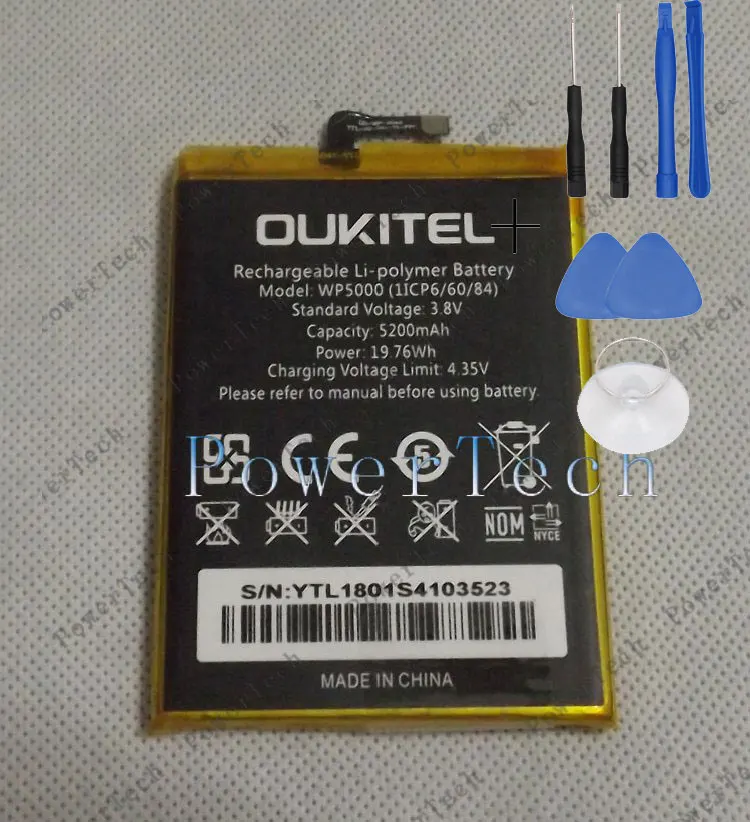 wp5000battery-1