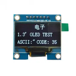 5 шт. 1.3 "OLED модуль белого цвета IIC I2C 128x64 1.3 дюймов OLED ЖК-дисплей LED Дисплей модуль для ар-Дуино 1.3 "IIC I2C общаться