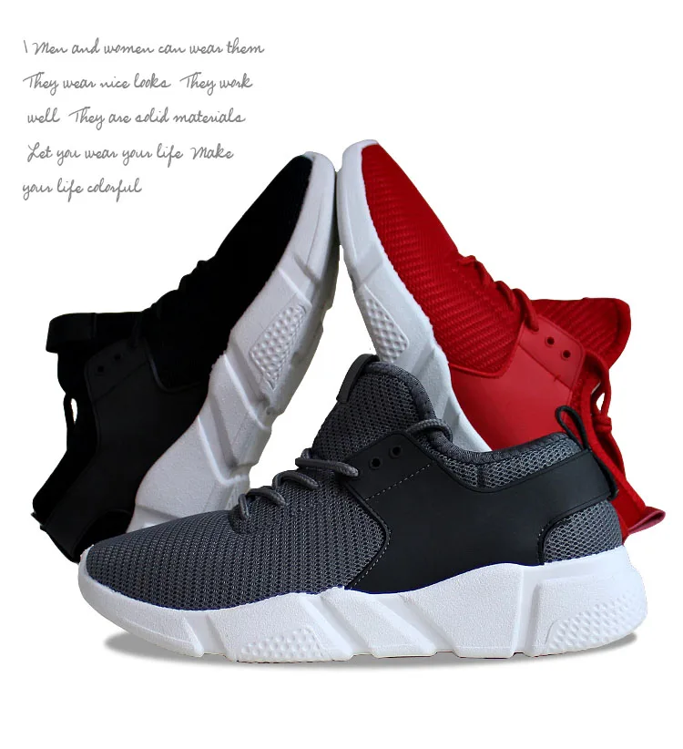 

Men's Sports Warm Shoes Autumn Leisure Fashion Shoes