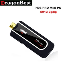 Mini PC H96 PRO Amlogic S912 64bit Octa-core(H.265 4K) 2.4G Wifi Android 7.1 Tv Box 2G 8G Smart Box HDMI Tv Stick Full HD 1080P