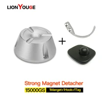 Best Price eas detacher hard tag magnetic remover Force 12,000GS Best Price eas detacher hard tag magnetic remover Force 12,000GS