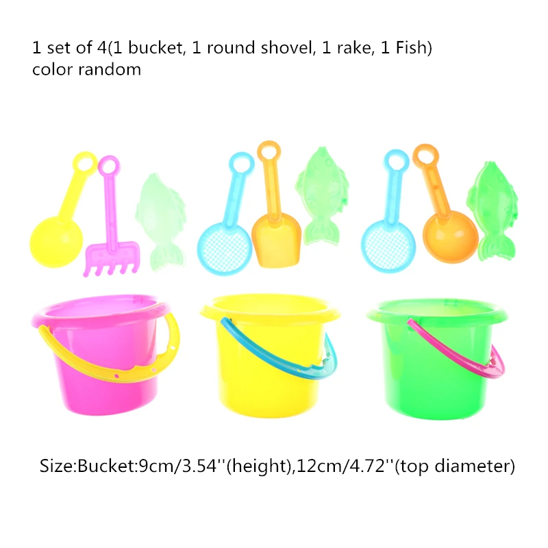 4/6 шт./компл. летние пляжные песочные игрушки песок вода игрушки Приморский ведро совок грабли комплект игрушка для детей - Цвет: 4PCS