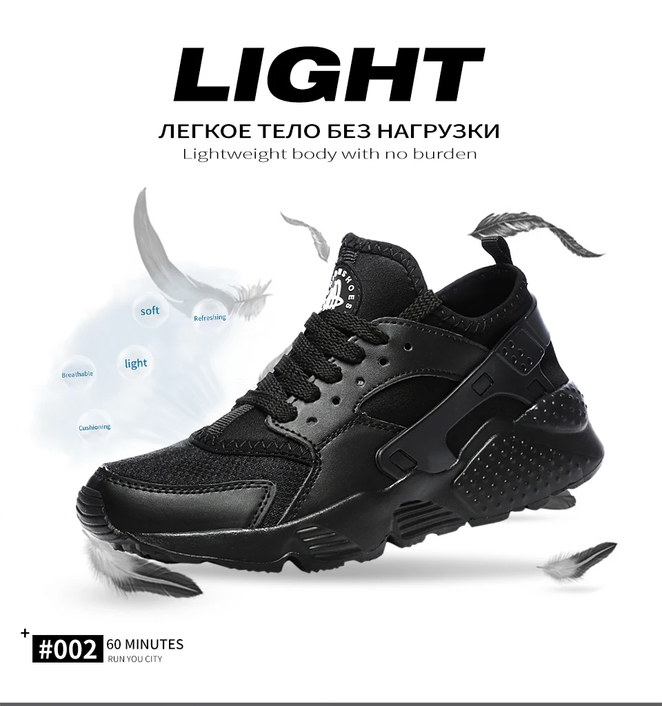 Unisex Sneakers Breathable Casual Shoes Men Air Mesh Casual Flats Shoes