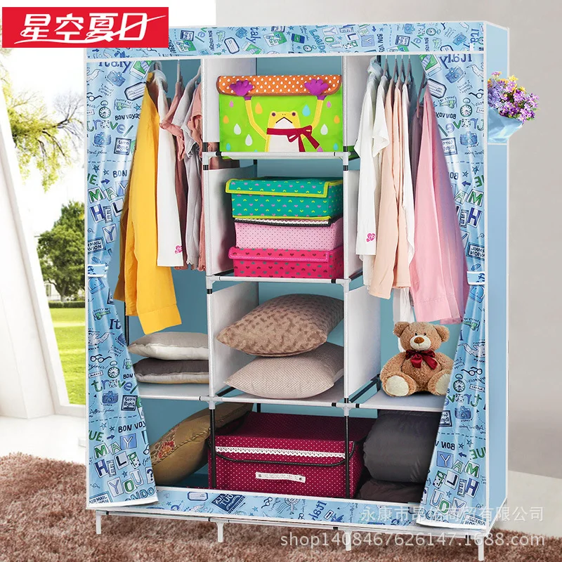 

Oxford cloth wardrobe simple wardrobe Totally enclosed high-capacity folded cloth wardrobe
