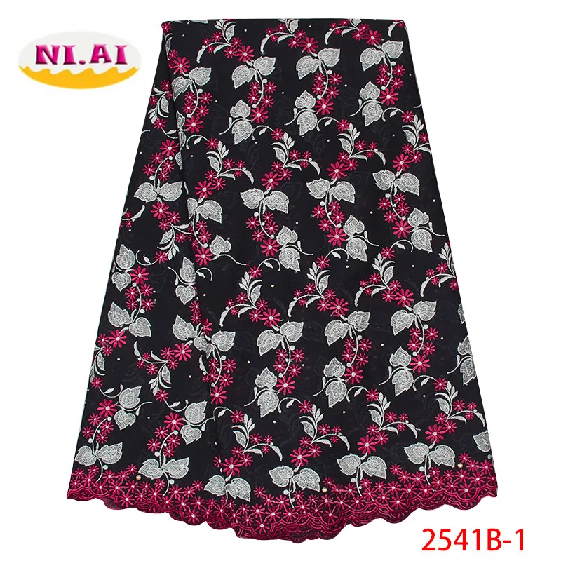 

Latest Nigerian cotton voile lace fabric for wedding dress 2019 high quality African Stones Swiss voile lace fabric XY2541B-1