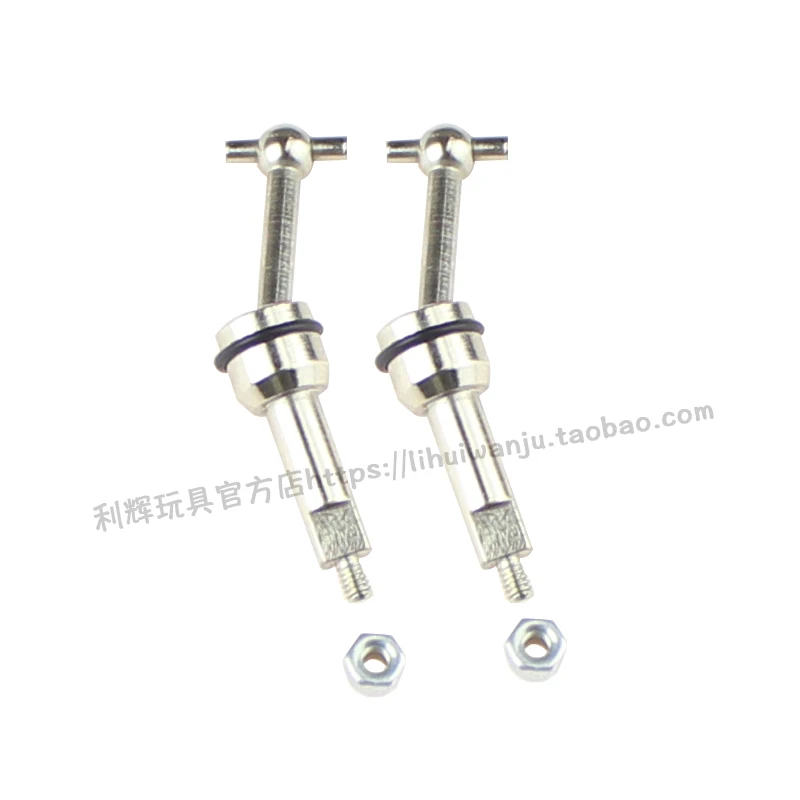 WLtoys 1/24 A202 A212 A222 A232 A242 A252 автомобильные запасные части коробки передач для