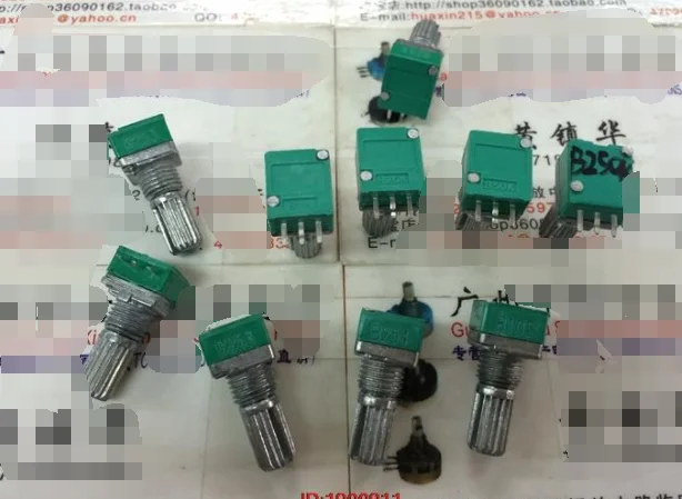 

5pcs/lot RK097N B1KB20K [B253B25K B254-B250K] B50K B1M High Precision Single Link Potentiometer