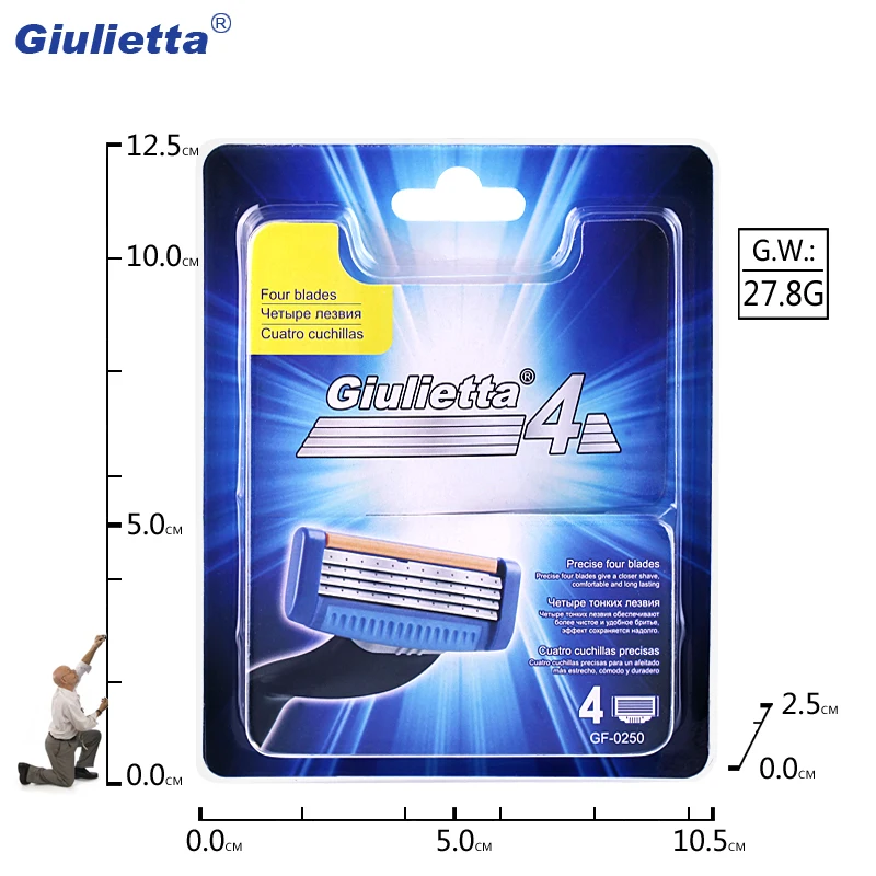 Бритвенные лезвия Giulietta 4 шт. (4 уровня) высококачественные мужские для бритья
