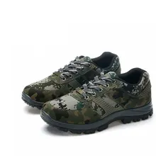 Мужская классическая прогулочная обувь камуфляжной расцветки; Мужские дышащие кроссовки для пустыни; военные тактические кроссовки на шнуровке; горные Нескользящие туфли; AA60626