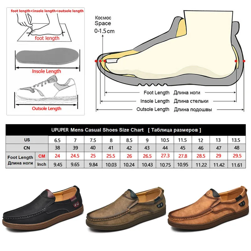 UPUPER/Модная брендовая мужская обувь; повседневная обувь из натуральной кожи; Мужская обувь для вождения; роскошная мужская обувь на плоской подошве; мужские слипоны; мужские лоферы