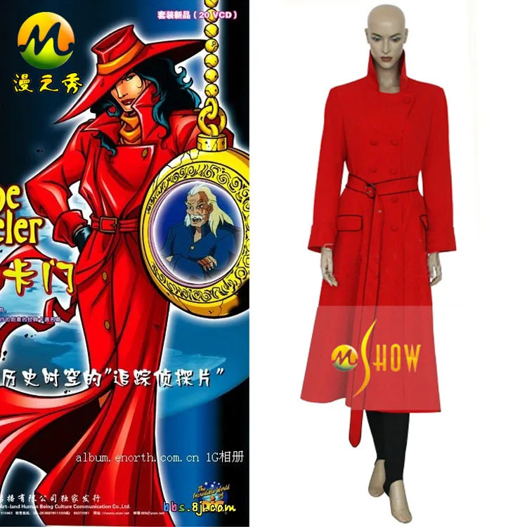 red trench coat costume