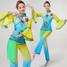 Hanfu классический китайский танец костюмы Yangko градиентный цвет женская национальная барабанная одежда сценическая одежда
