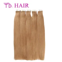 #27 New arrival tape in hair extentions best quality no tangle brazilian tape hair extensions brazilian straight virgin hair