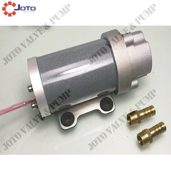 

Motorcycle Oil cooled pump Electric Pump Gear Pump